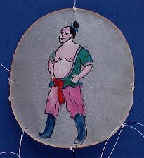 zweiter Teller [� 80 mm]