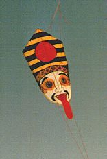 japanischer Clown [(BxH) 53 x 64 mm]