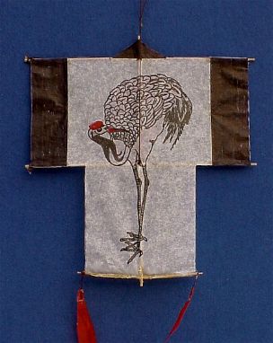 Kranich-Kimono [(BxH)  85 x 95 mm]