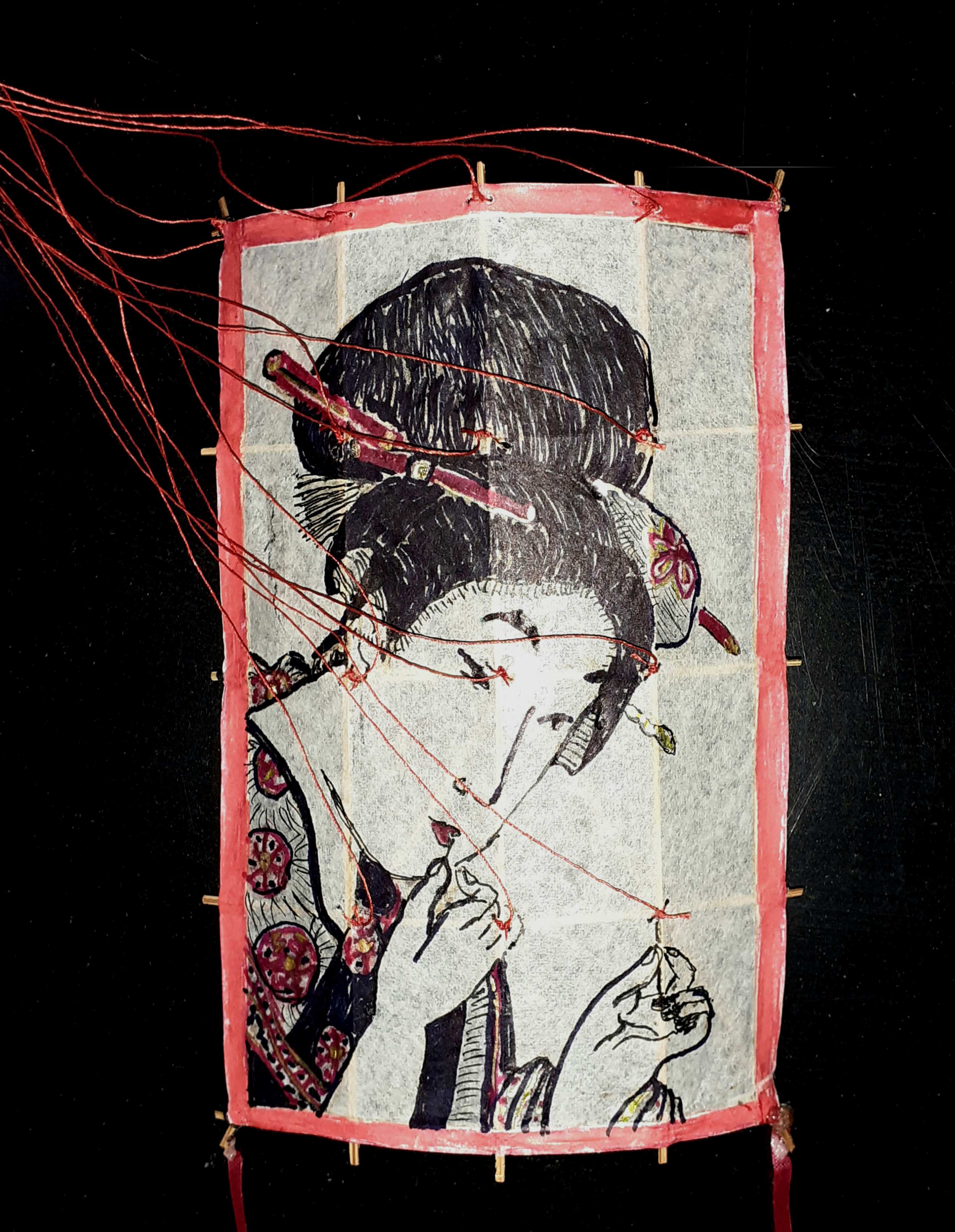 Edo mit Frauenkopf [(BxH)  70 x 115 mm]